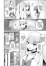 第 5 頁