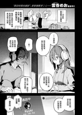 第 4 頁