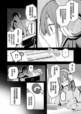 第 5 頁