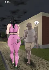 第 2 頁