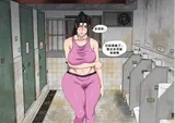 第 5 頁