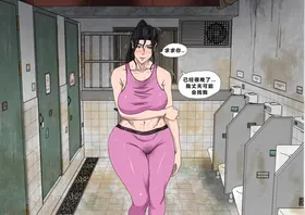 第 5 頁