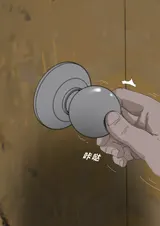 第 6 頁