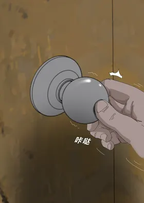 第 6 頁