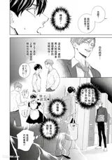 第 3 頁