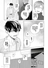 第 4 頁