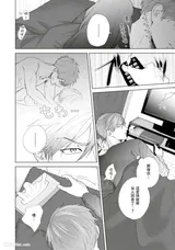 第 7 頁