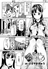 第 3 頁