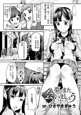 第 3 頁