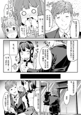 第 4 頁
