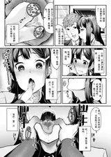 第 6 頁