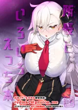 第 1 頁