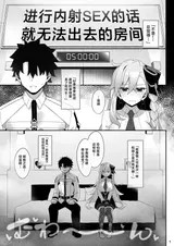 第 2 頁