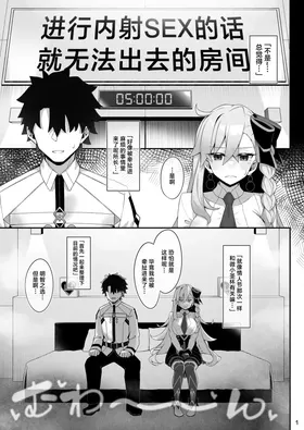 第 2 頁