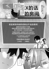第 4 頁