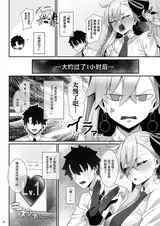 第 5 頁