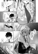 第 6 頁
