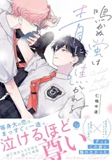 第 1 頁