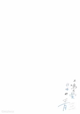第 5 頁