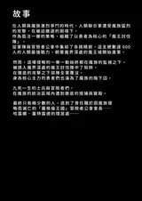 第 2 頁