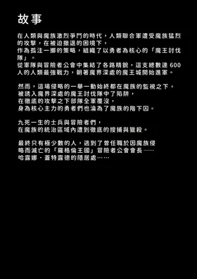 第 2 頁