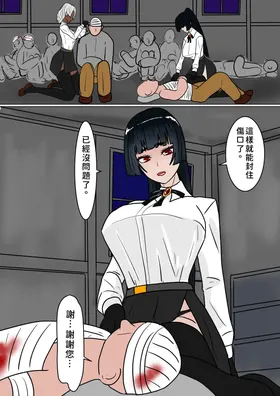 第 5 頁