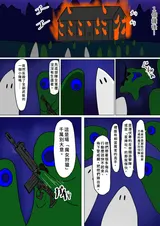 第 7 頁