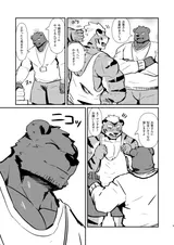 第 5 頁