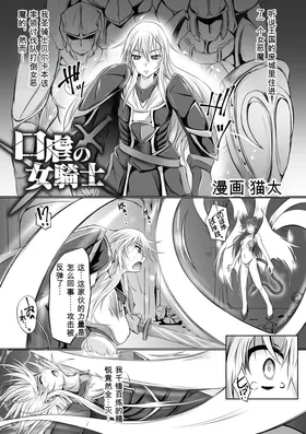 第 3 頁