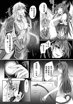 第 4 頁