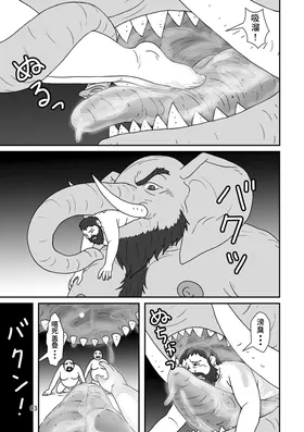 第 4 頁