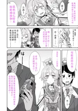 第 3 頁