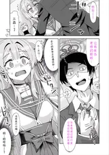 第 4 頁