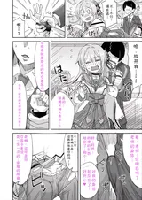 第 5 頁