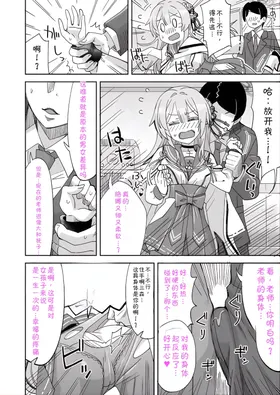 第 5 頁