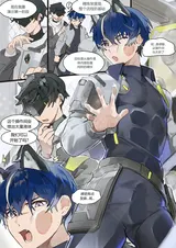 第 2 頁