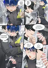 第 4 頁