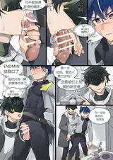 第 5 頁