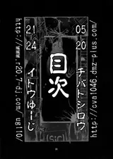 第 3 頁