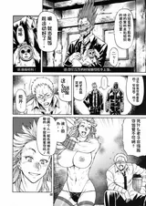 第 7 頁