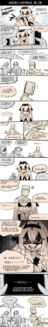 第 4 頁