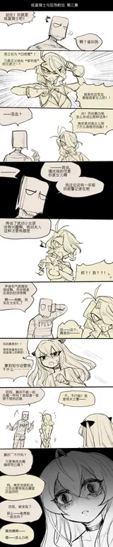 第 5 頁