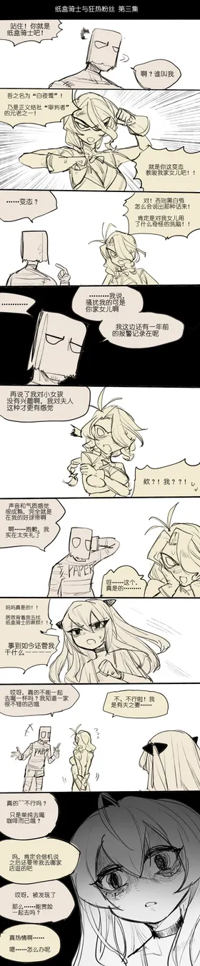 第 5 頁