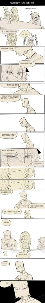 第 6 頁