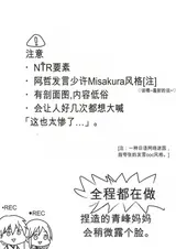 第 2 頁