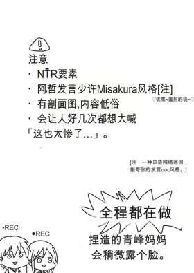 第 2 頁