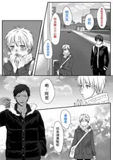 第 3 頁