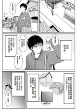 第 5 頁