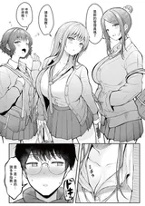 第 6 頁