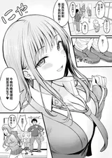 第 8 頁